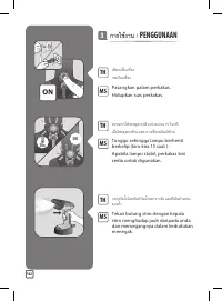 Страница 142