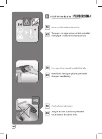 Страница 148