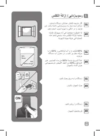 Страница 155