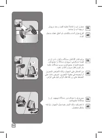 Страница 156