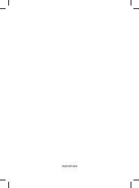 Страница 163