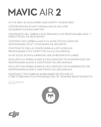 DJI Mavic 2 (CP.MA.00000178.02)