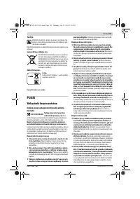 Страница 103