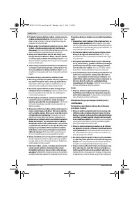 Страница 104