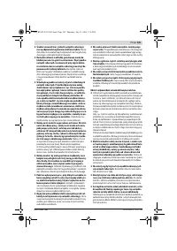 Страница 105