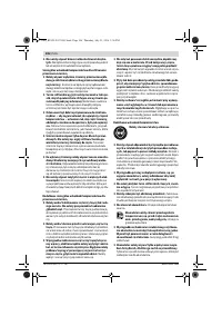 Страница 106