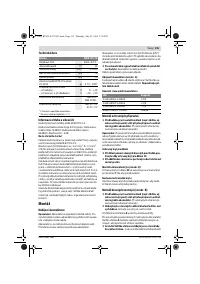 Страница 115