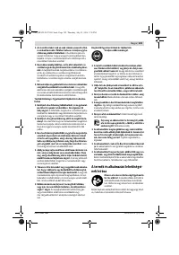 Страница 129