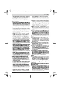 Страница 161