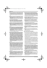 Страница 162