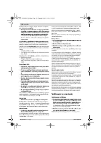 Страница 198