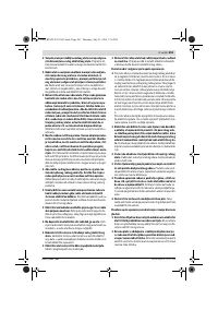 Страница 201