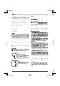 Страница 206