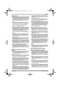 Страница 207