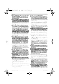 Страница 208