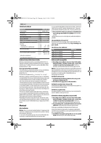 Страница 210