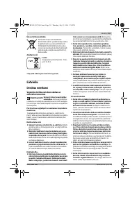 Страница 213