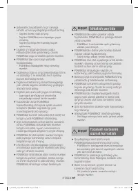 Страница 129