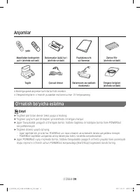 Страница 131