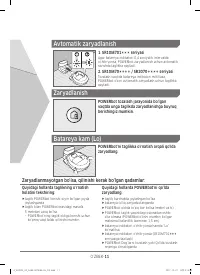 Страница 133