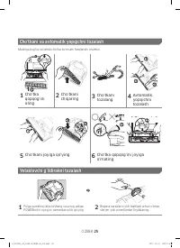 Страница 147