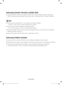 Страница 149