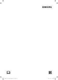 Страница 164