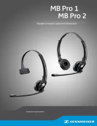 Sennheiser MB 2