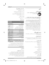 Страница 126