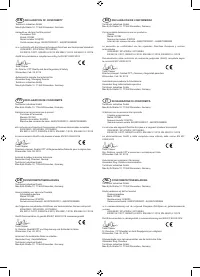 Страница 115