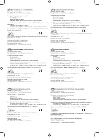 Страница 116