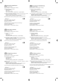 Страница 115