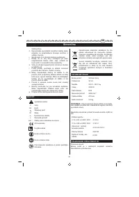 Страница 101