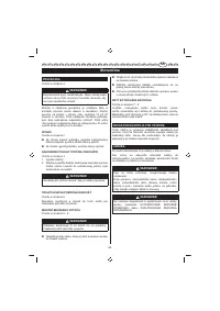 Страница 102