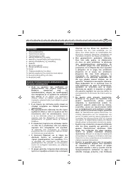 Страница 103