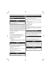 Страница 111