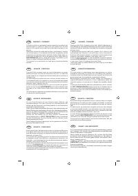 Страница 113