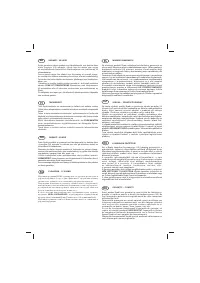 Страница 114