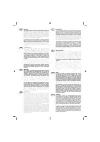 Страница 116