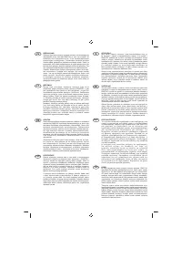 Страница 118