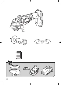 Страница 110