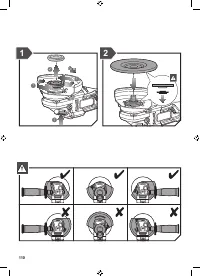 Страница 112