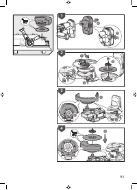 Страница 117