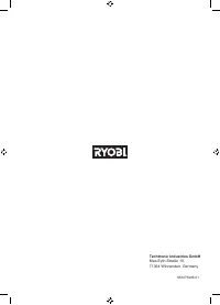 Страница 150