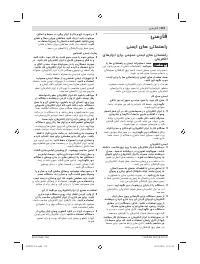 Pagina 45