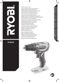 Ryobi R18PD5-0