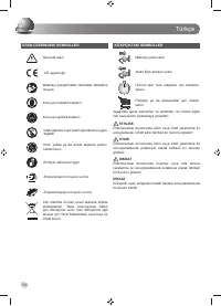 Страница 102