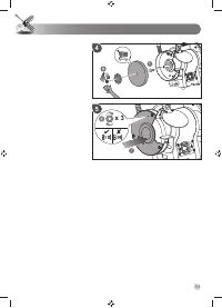 Страница 117