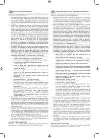 Страница 129