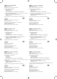 Страница 111